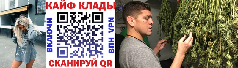 Купить закладку COCAIN  A PVP  АМФ  Меф мяу мяу  Разумное