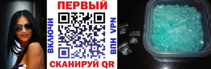 АМФ 97%  Купить  Разумное 