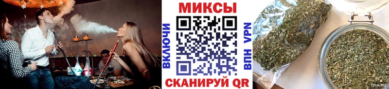 Бутират бутик  Купить где  Разумное 