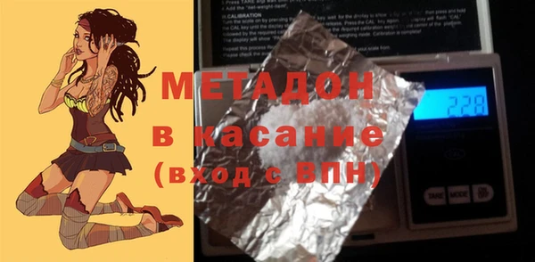 гидропоника Ельня