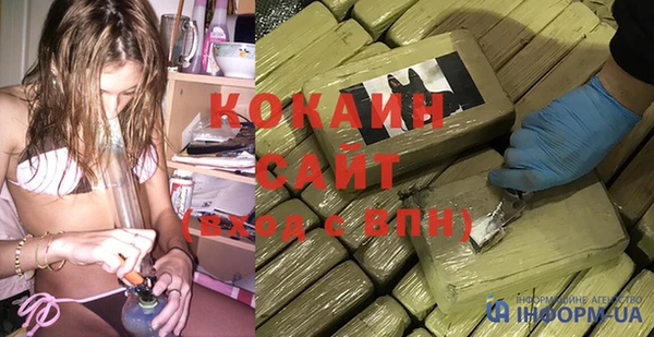 гидропоника Ельня