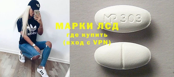 мдпв Елизово