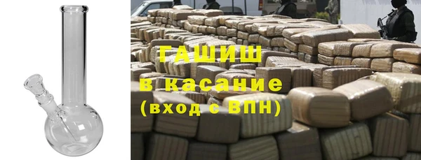 гидропоника Ельня