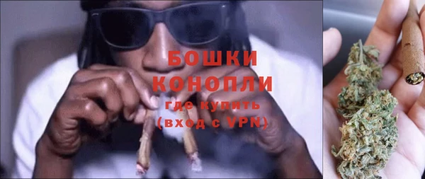 амфетамин Елабуга