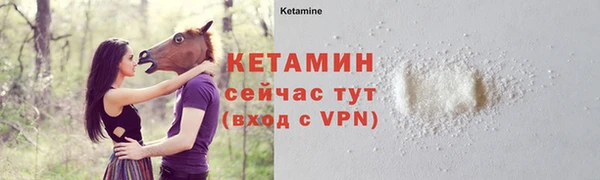 гидропоника Ельня