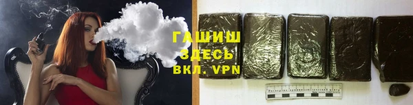 амфетамин Елабуга