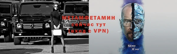 мдпв Елизово