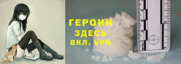 гидропоника Ельня