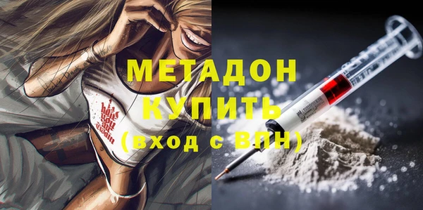 мдпв Елизово