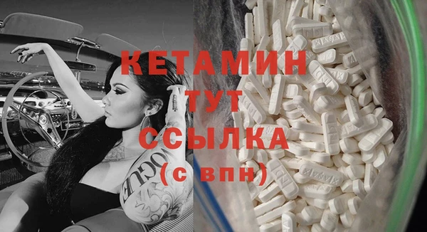 гидропоника Ельня