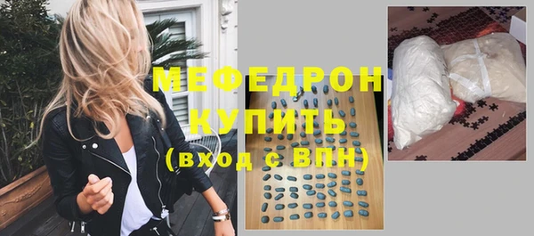 мдпв Елизово