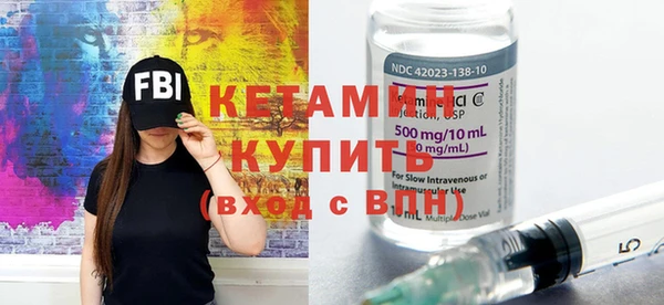 гидропоника Ельня