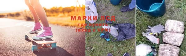 мдпв Елизово