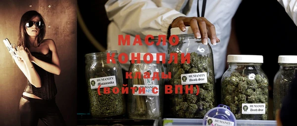 амфетамин Елабуга
