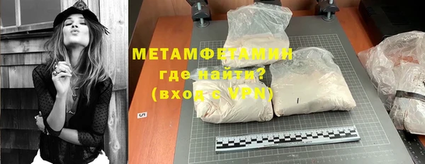 мдпв Елизово