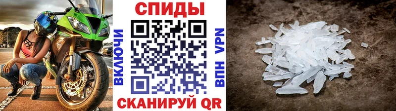 Купить закладки  Разумное  Первитин мет 